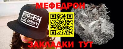 героин Лесосибирск