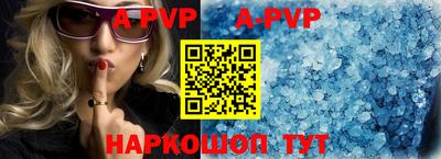 героин Лесосибирск