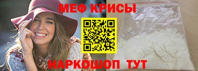 ГАЛЛЮЦИНОГЕННЫЕ ГРИБЫ Ливны