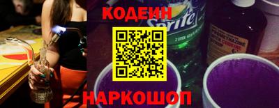 ГАЛЛЮЦИНОГЕННЫЕ ГРИБЫ Ливны