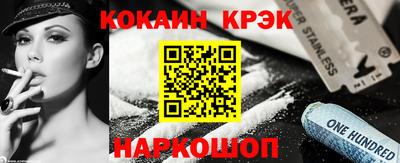 ГАЛЛЮЦИНОГЕННЫЕ ГРИБЫ Ливны
