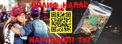героин Лесосибирск