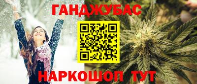 MESCALINE Ликино-Дулёво