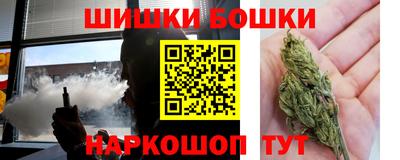 героин Лесосибирск