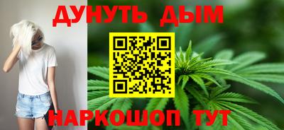 героин Лесосибирск