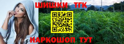 ГАЛЛЮЦИНОГЕННЫЕ ГРИБЫ Ливны
