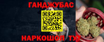 MESCALINE Ликино-Дулёво
