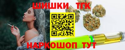 MESCALINE Ликино-Дулёво
