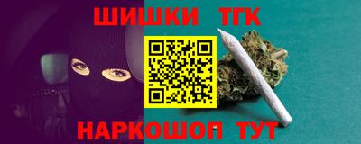 MESCALINE Ликино-Дулёво