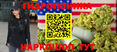героин Лесосибирск
