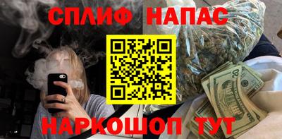 героин Лесосибирск