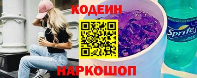 MESCALINE Ликино-Дулёво