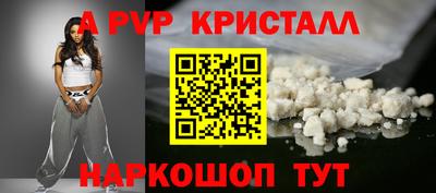 ГАЛЛЮЦИНОГЕННЫЕ ГРИБЫ Ливны