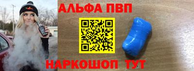 героин Лесосибирск