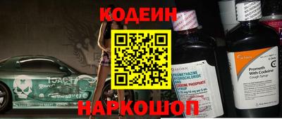 героин Лесосибирск