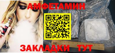 героин Лесосибирск