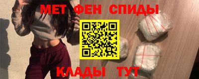 ГАЛЛЮЦИНОГЕННЫЕ ГРИБЫ Ливны