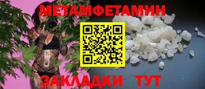 MESCALINE Ликино-Дулёво