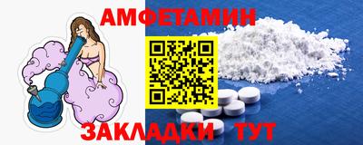 ГАЛЛЮЦИНОГЕННЫЕ ГРИБЫ Ливны