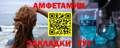 ГАЛЛЮЦИНОГЕННЫЕ ГРИБЫ Ливны
