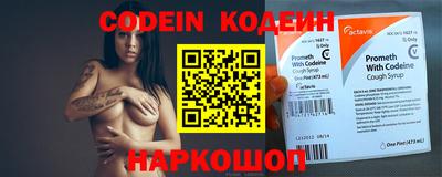 ГАЛЛЮЦИНОГЕННЫЕ ГРИБЫ Ливны