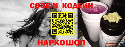 ГАЛЛЮЦИНОГЕННЫЕ ГРИБЫ Ливны