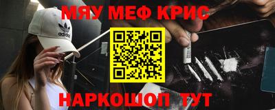 героин Лесосибирск