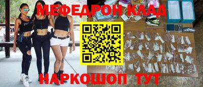 ГАЛЛЮЦИНОГЕННЫЕ ГРИБЫ Ливны