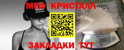 ГАЛЛЮЦИНОГЕННЫЕ ГРИБЫ Ливны